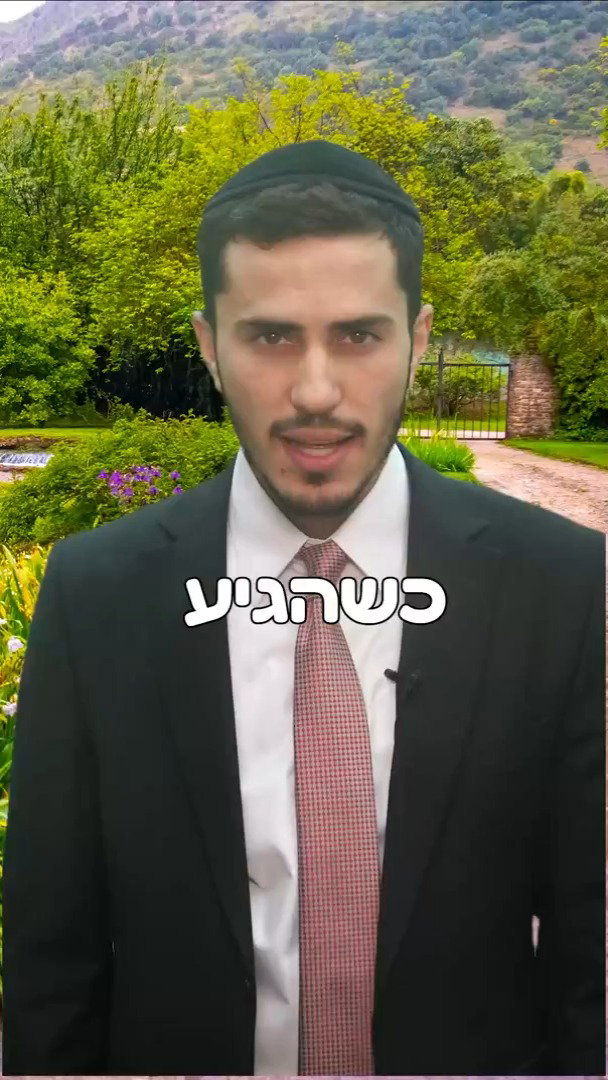 הרב יצחק ישי בנון בסיפור למוצ"ש