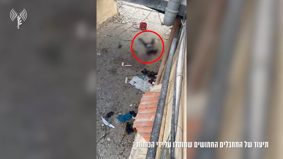  המחבלים שחוסלו על ידי הכוחות ואמצעי הלחימה שנמצאו בדירה בה הסתתרו