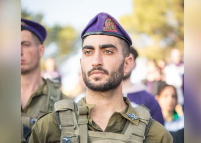 רק בן 20: לוחם מירושלים נפל בקרב הנועז בדרום הרצועה