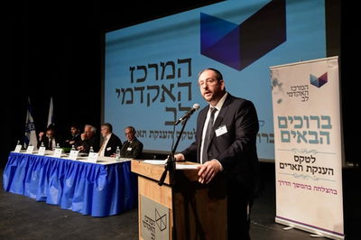 יש הענות בעקבות הצורך. טקס הענקת תארים של מכון לב, בו לומדים אלפי סטודנטים חרדים