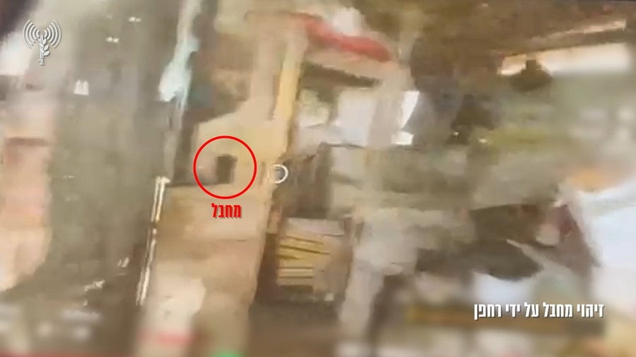 תיעוד מהזירה | צפו