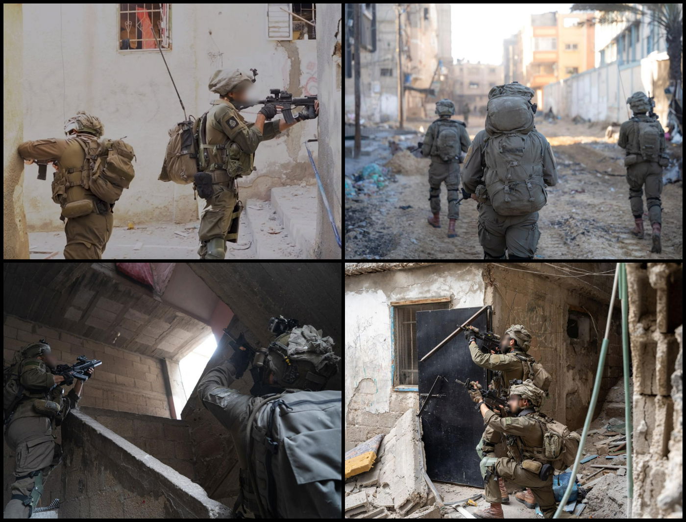 פעילות צה"ל