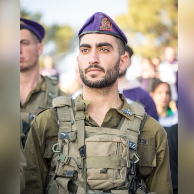 עידו אלי זריהן הי"ד