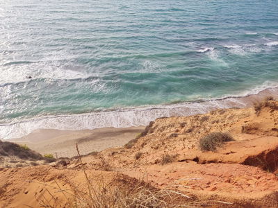התחזית: היום יהיה חם ונעים, מחר הגשם יחזור בעדינות