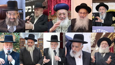 גדולי התורה במכתב חיזוק: "הבחירות גורמות להשכיח שחיילנו עדיין בעזה, עלינו להתעורר"