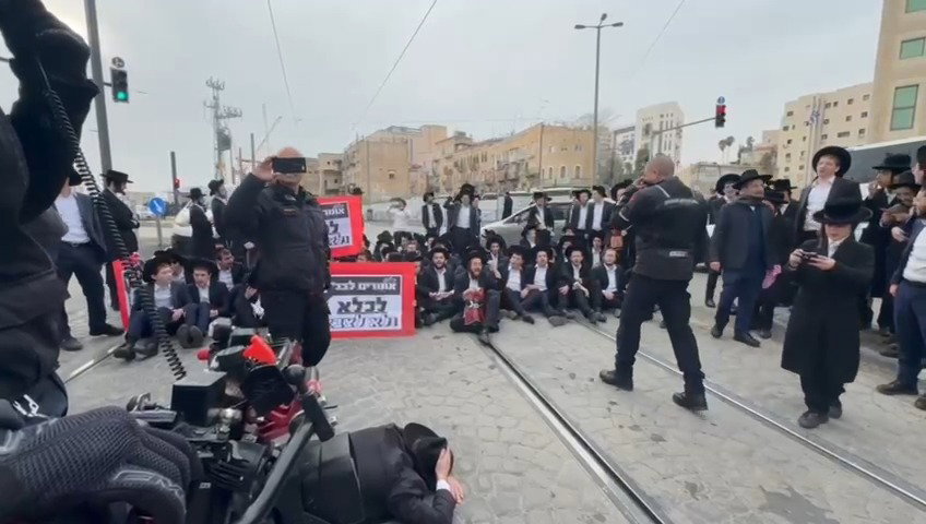 הפגנת הפלג בירושלים