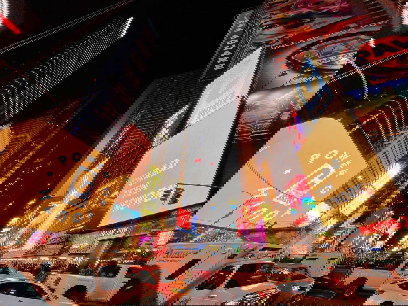 האירוע בטיימס סקוור