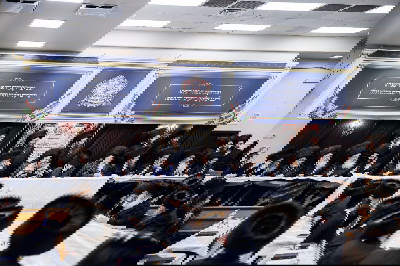 שמחת הפארשפיל לנכד הגה"צ אבד"ק באבוב - 45 | תיעוד