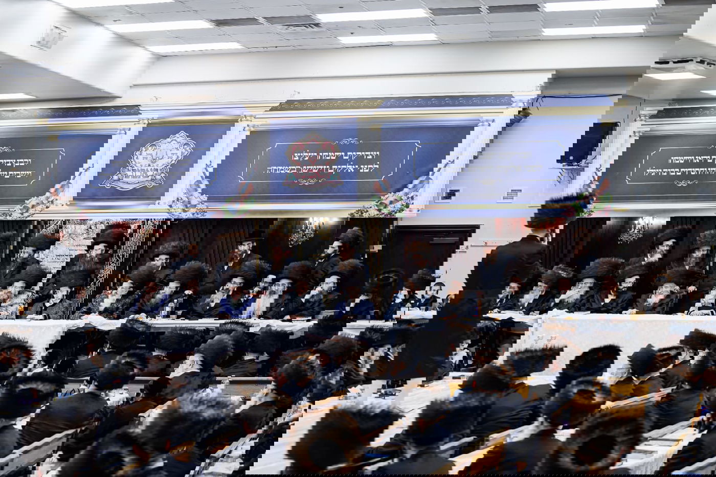 שמחת הפארשפיל לנכד הגה"צ אבד"ק באבוב - 45 | תיעוד