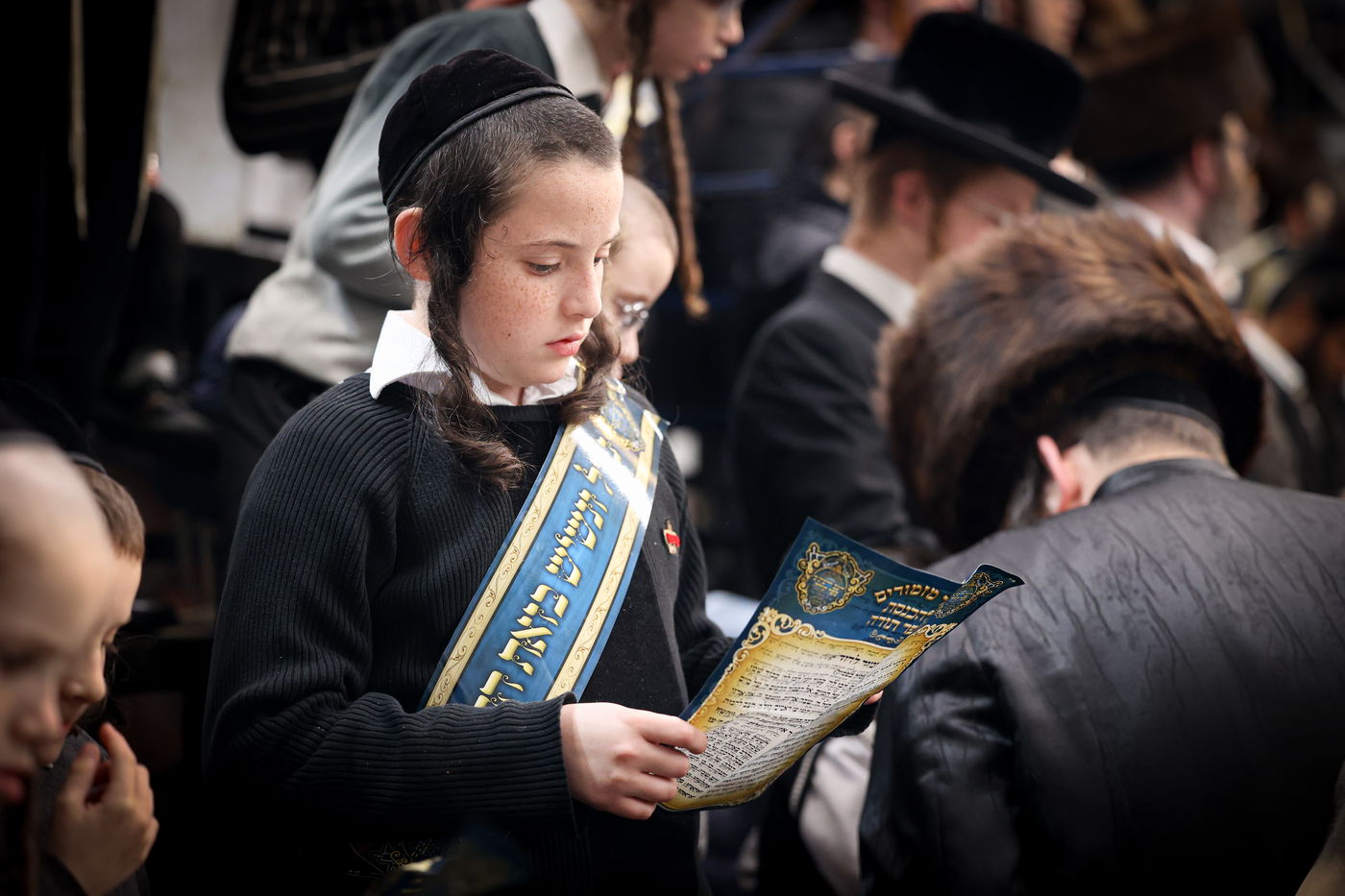 הכנסת ספר תורה בשומרי אמונים בירושלים