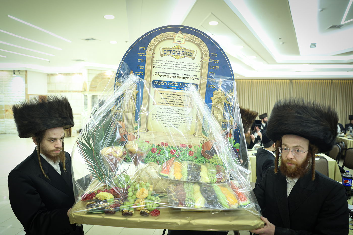 הכנסת ספר תורה בשומרי אמונים בירושלים