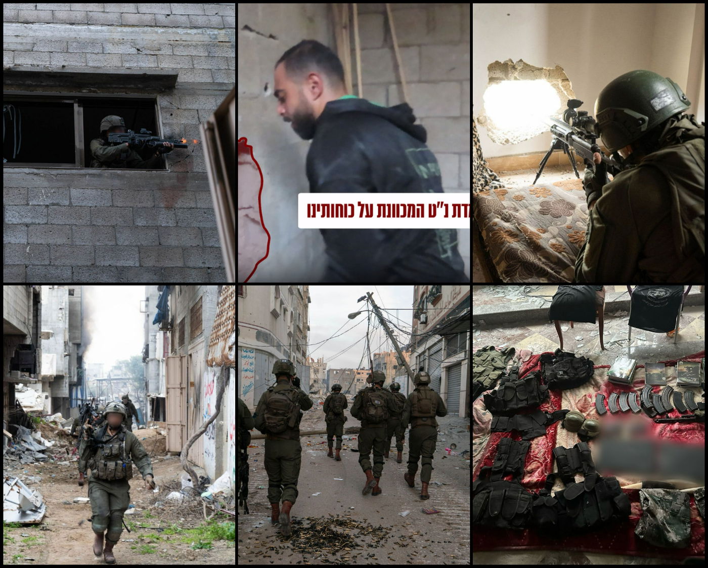 הפעילות אתמול ברצועה