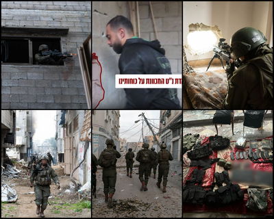 הפעילות אתמול ברצועה