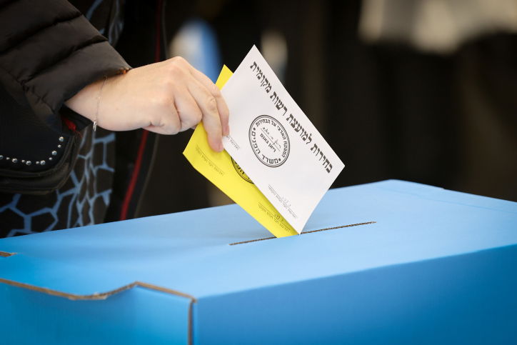 הצבעה בקלפי, הבוקר