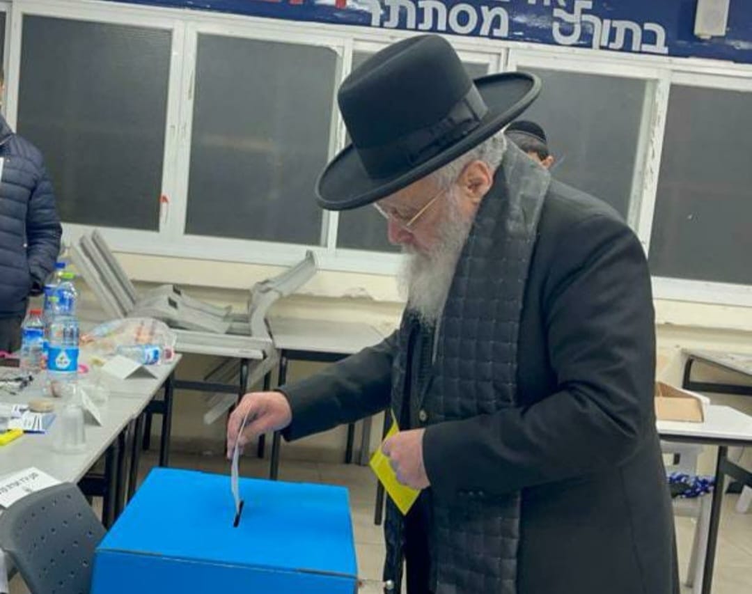 הבחירות לרשויות המקומיות | כל הפרטים מספירת הקולות ותוצאות האמת | מתעדכן