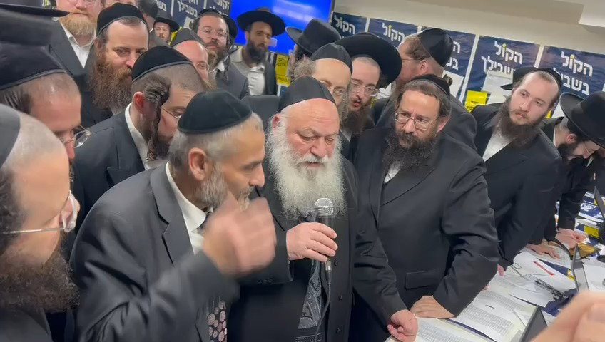 גולדקנופף הגיע כעת לחזק את אבוטבול