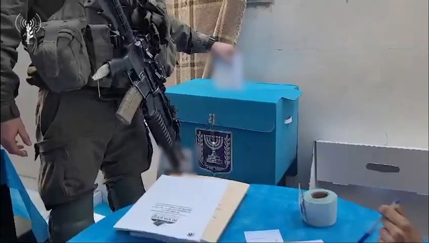 לוחמי צה"ל מצביעים ברצועת עזה