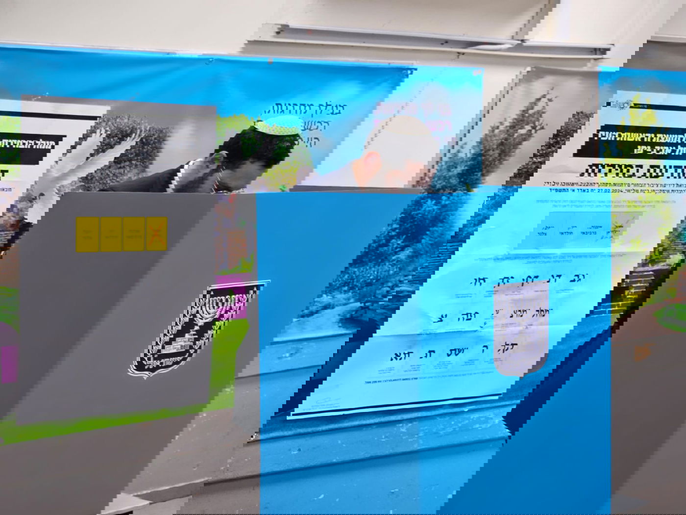 הבחירות לרשויות המקומיות | כל הפרטים מספירת הקולות ותוצאות האמת | מתעדכן