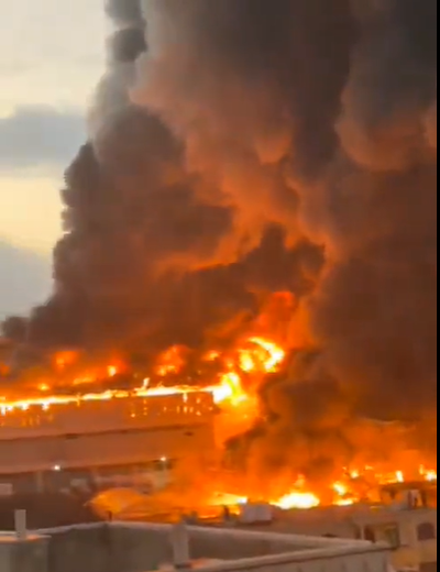 השריפה במפעל הפלסטיק