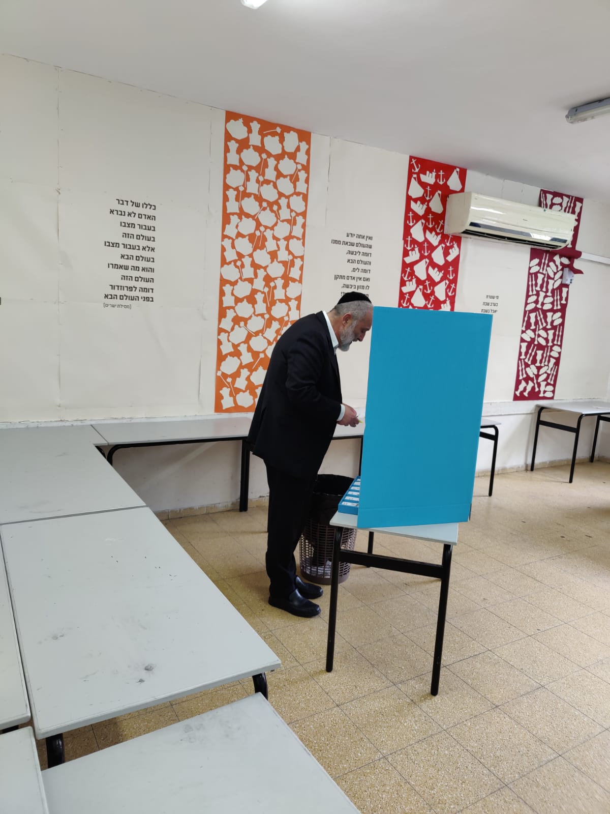 הבחירות לרשויות המקומיות | כל הפרטים מספירת הקולות ותוצאות האמת | מתעדכן