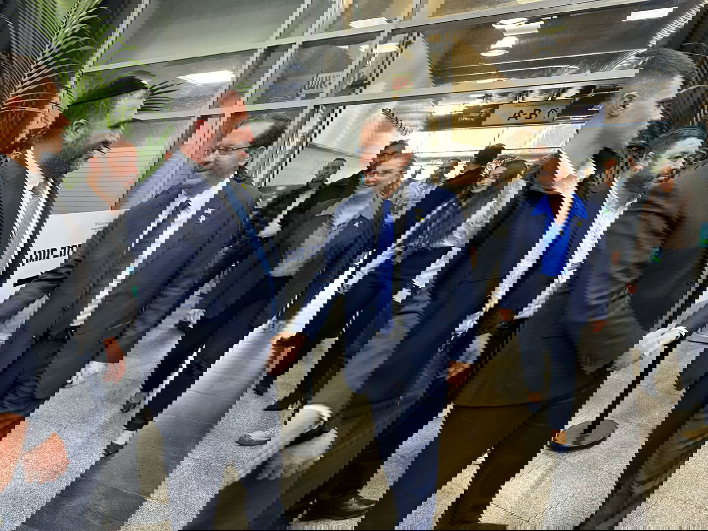 שר הפנים ארבל, היום