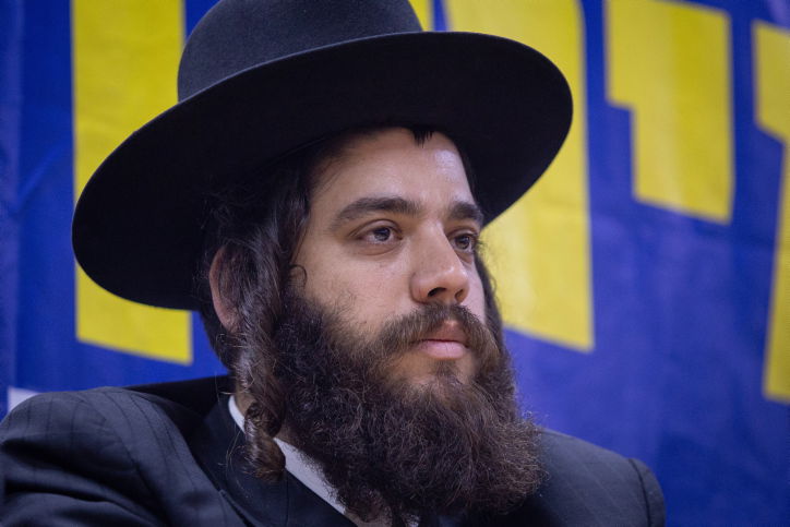 שרוליק פרוש