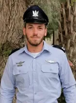 רס"ן יפתח שחר הי"ד