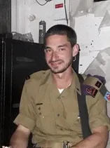 סרן איתי סייף הי"ד