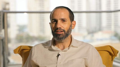 אילוסטרציה