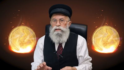 פינתו של הרב יעקב גלויברמן: נְתִינָה כְּפוּלָה | צפו