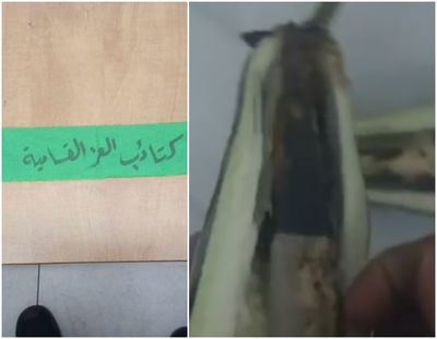 מה שמצאו הסוהרים בבתי הכלא