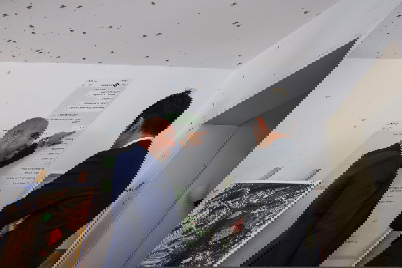 הביקור בכפר עזה