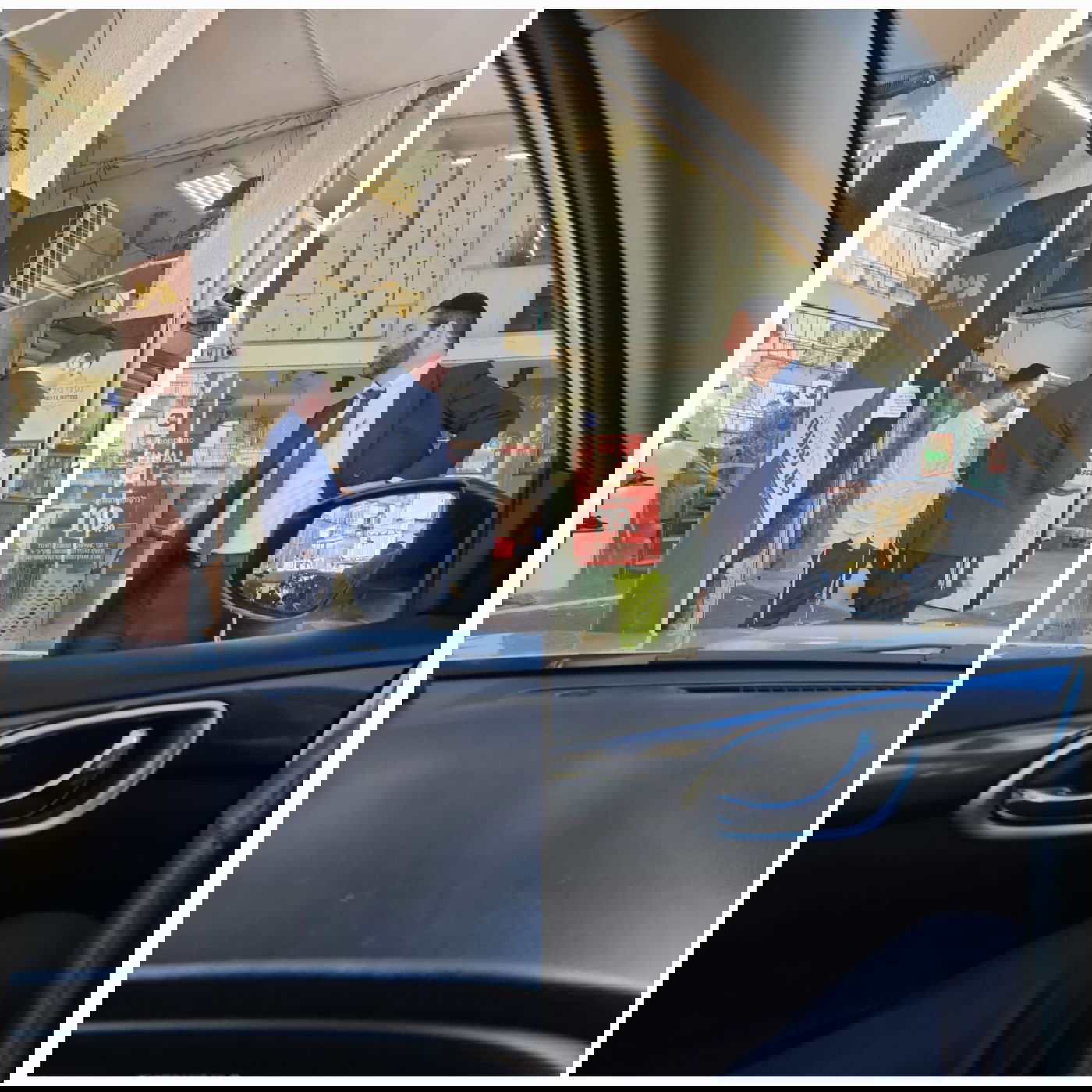 זופניק בכיכר • כל התמונות, הנייעס והחשיפות של השבוע