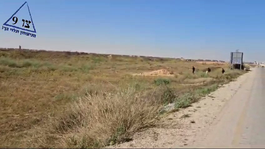 כרם שלום, היום
