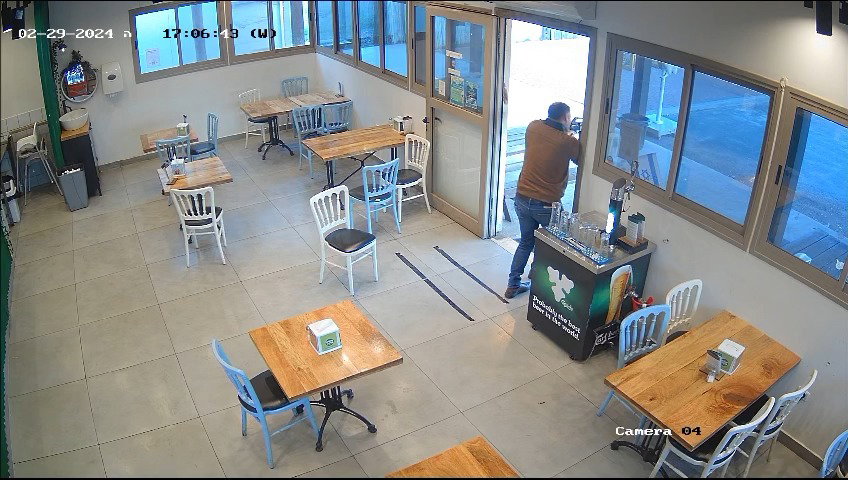 גזבר בנטרול המחבל