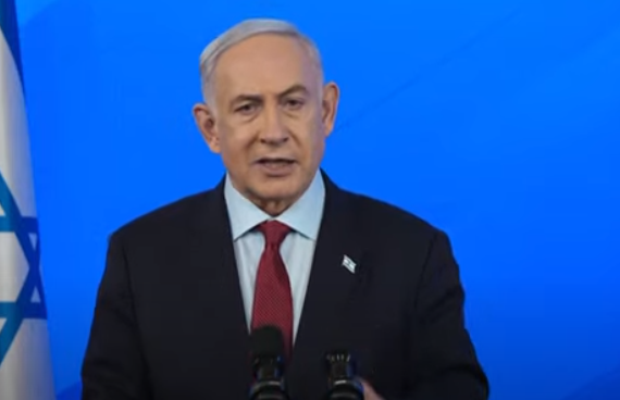 נתניהו במסיבת העיתונאים, הערב