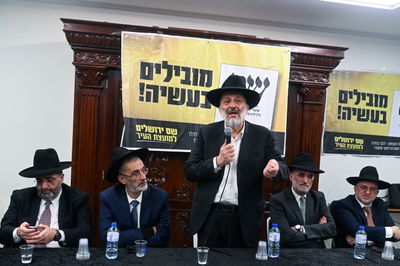 אריה דרעי עם סיעת ש"ס הירושלמית