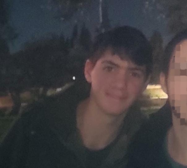 אוריה הי"ד