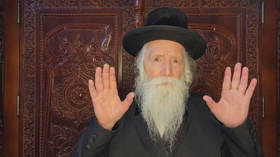 פרשת כי תשא עם הרב יצחק דוד גרוסמן • צפו