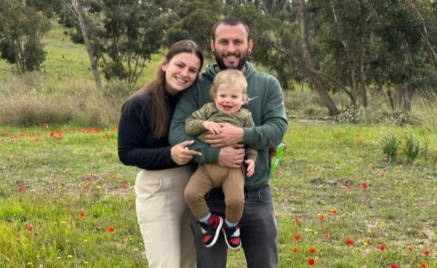 שמחה מהולה בעצב: אשתו של אלכס החטוף בעזה ילדה בן