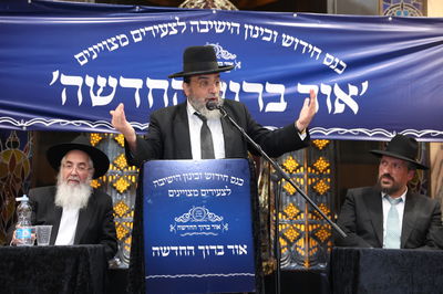 בהשתתפות ראשי הישיבות: מעמד מרומם של חידוש וכינון הישיבה לכבודה של תורה 