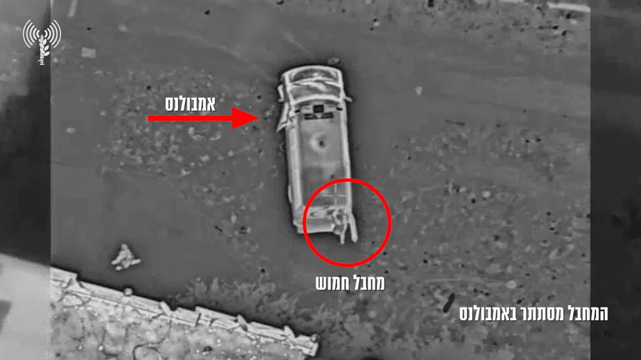 תיעוד חיסול המחבלים מהאוויר