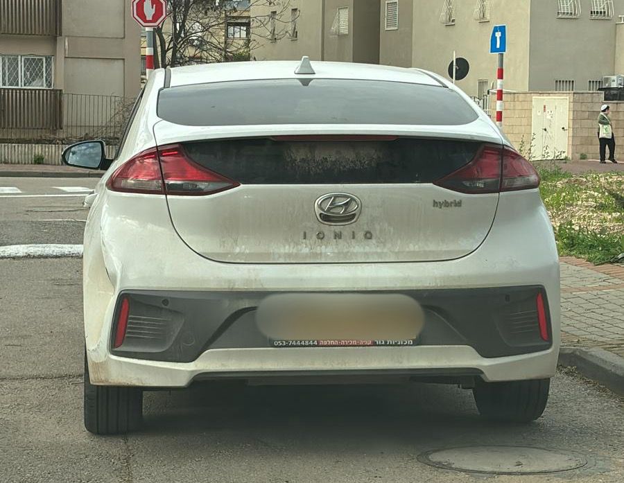 הרכב של ראש העיר שאותר