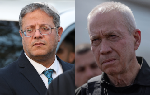 גלנט ובן גביר