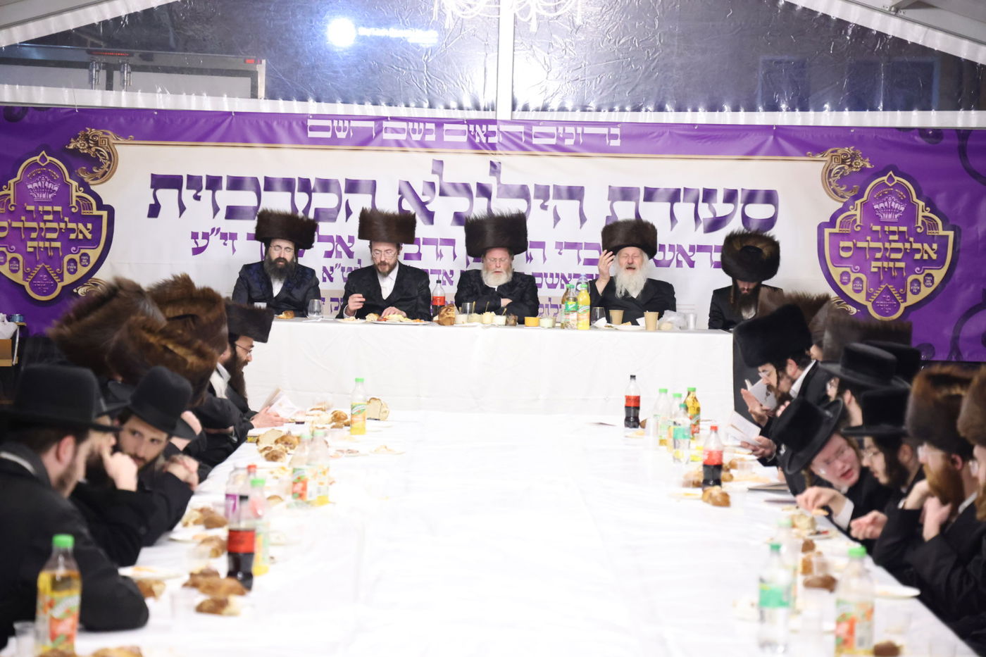 בציון רבי אלימלך זצ"ל: הלהבה החסידית מרחמסטריווקא חיממה את פולין הקפואה 