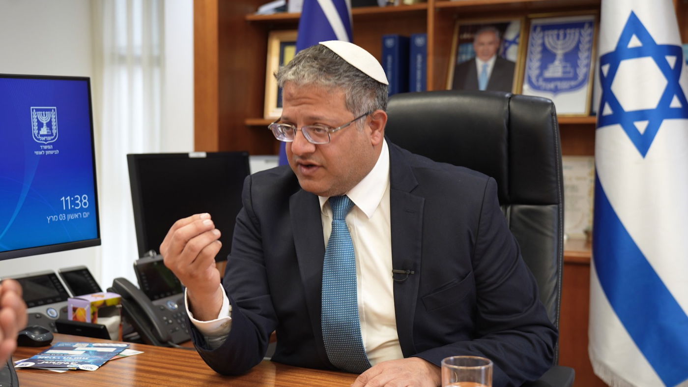 השר איתמר בן גביר