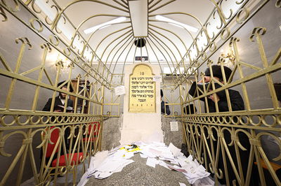 ציונו של רבי מיילך