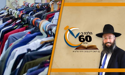 אישה חשבה לתת בגד לנזקקת - האם יכולה להתחרט? • צפו 