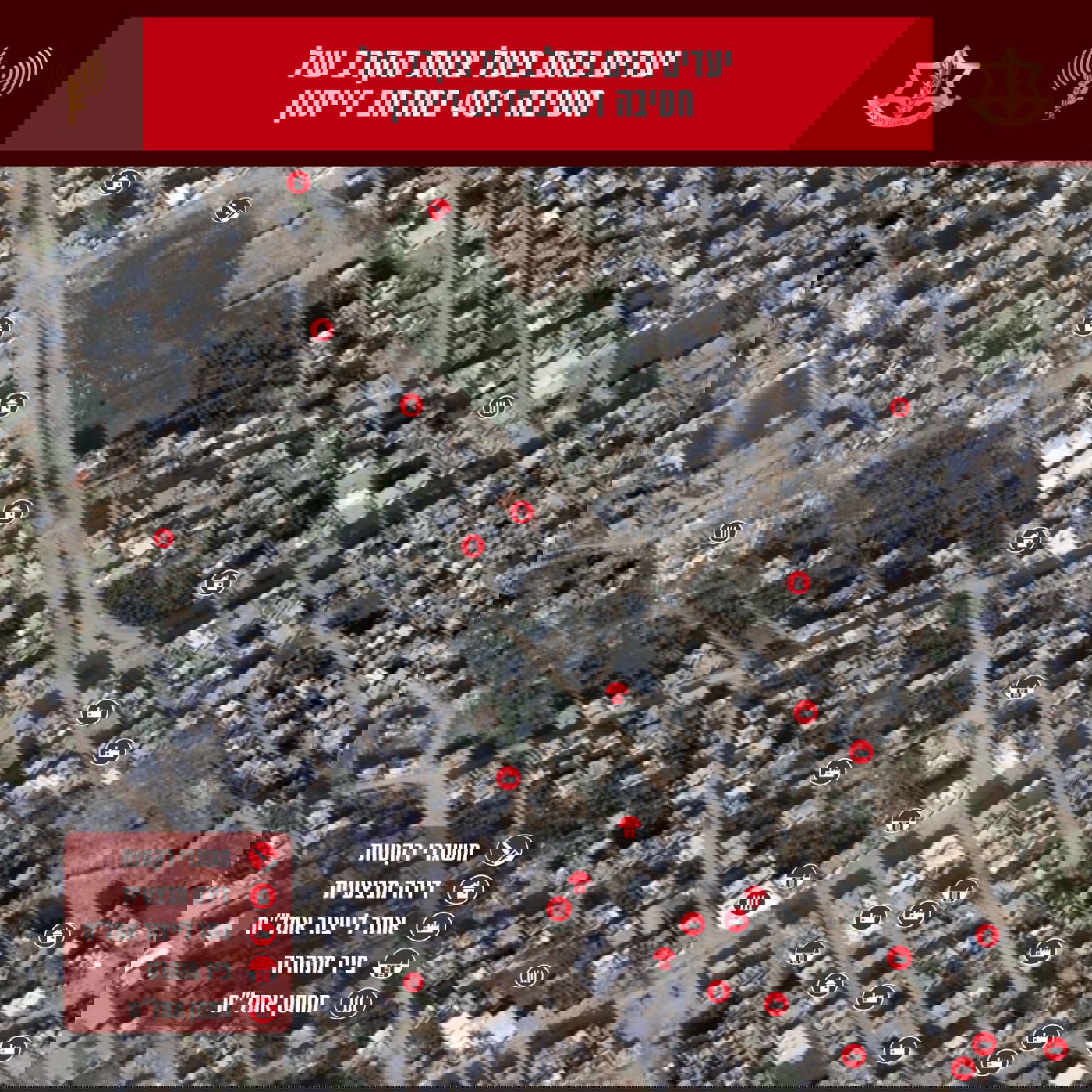 תיעוד מהשטח: כך סיכלו הלוחמים תשתיות טרור וחיסלו צלף חמאס מהאוויר 