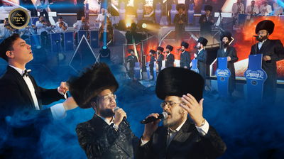 מנדי וייס, ישראל אדלר, מקהלת נרננה ויואלי דיקמן מבצעים: "עלייה לתורה"